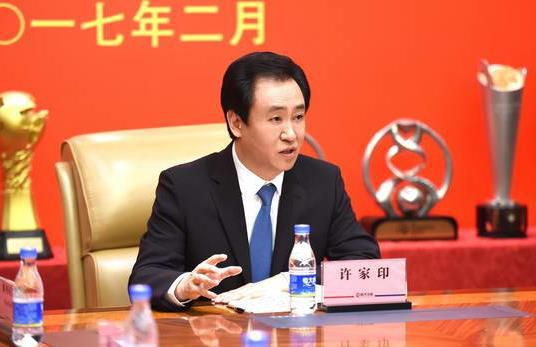 胁迫套房